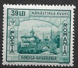 C2609 - Romania 1941 - Manastirea Rughij neuzat,perfecta stare