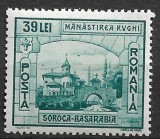 C2609 - Romania 1941 - Manastirea Rughij neuzat,perfecta stare, Nestampilat