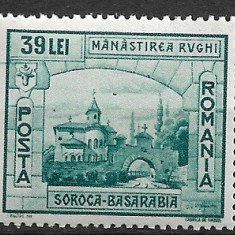 C2609 - Romania 1941 - Manastirea Rughij neuzat,perfecta stare