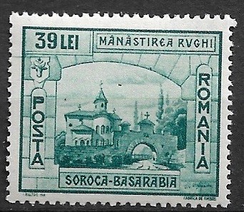 C2609 - Romania 1941 - Manastirea Rughij neuzat,perfecta stare foto