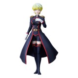 Chained Soldier Pop Up Parade PVC Statue Tenka Izumo 18 cm, Good Smile Company