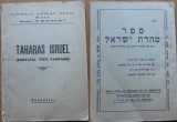 Centrala Agudas Israel ; Taharas Isruel , Puritatea vietii familiare , 1950