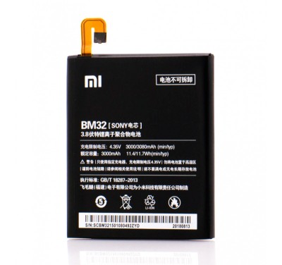 Acumulator Xiaomi BM32, OEM, LXT foto