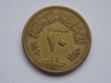 10 milliemes 1960 EGIPT, Africa