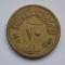 10 milliemes 1960 EGIPT