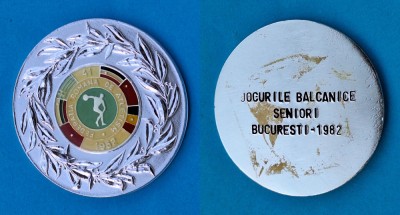 Jocurile Balcanice Seniori - Bucuresti 1982, Medalie premiu bronz - Locul 2 foto