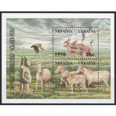 Ucraina 1998 Mi 255/56 bl 10 MNH - Centenarul Rezervatiei Askania-Nowa 27-3