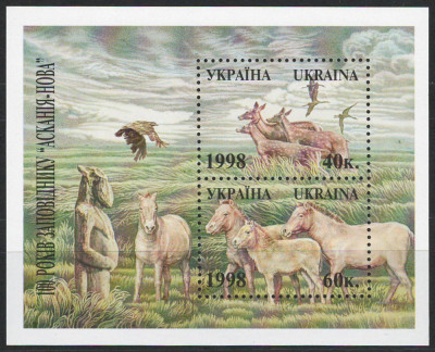 Ucraina 1998 Mi 255/56 bl 10 MNH - Centenarul Rezervatiei Askania-Nowa 27-3 foto
