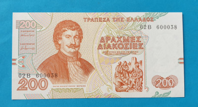 200 Drahme Bancnota veche Grecia - UNC foto