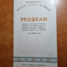 program ansamblul artistic DOINA al armatei-22 aprilie 1971