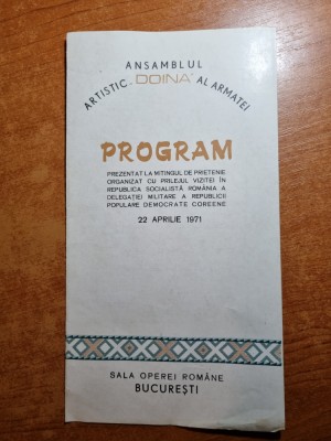 program ansamblul artistic DOINA al armatei-22 aprilie 1971 foto