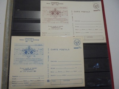 R.S.R. - 2 BUC.DIFERITE COLOR CU CENTENARUL PRESEI FILATELICE ROMANE 1881-1981, AVAND POZA PRIMULUI NUMAR AL REVISTEI &amp;quot;TIMBROPHILO&amp;quot; , EDITATE DE AFR foto