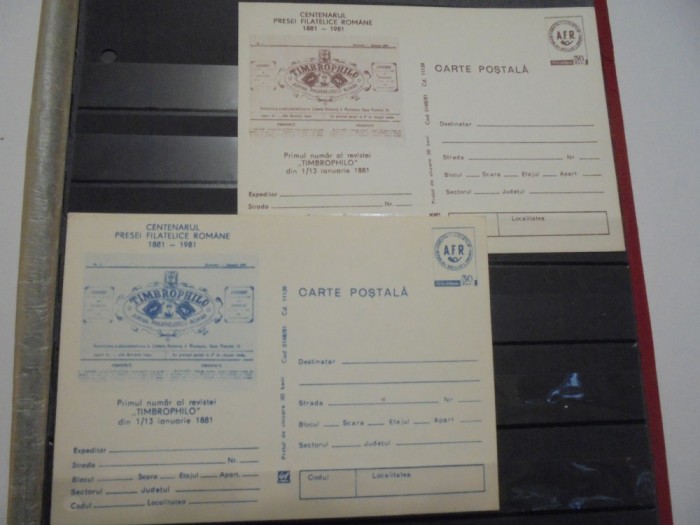 R.S.R. - 2 BUC.DIFERITE COLOR CU CENTENARUL PRESEI FILATELICE ROMANE 1881-1981, AVAND POZA PRIMULUI NUMAR AL REVISTEI "TIMBROPHILO" , EDITATE DE AFR