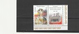 Romania,Teoctist serie cu vinieta dreapta, .