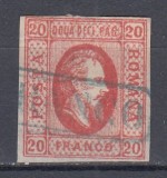 ROMANIA 1865 LP 17 ALEXANDRU IOAN CUZA VALOAREA 20 PARALE ROSU STAMPILAT, Nestampilat