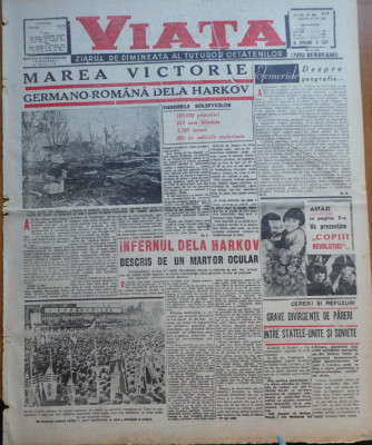 Viata, ziarul de dimineata; director: Rebreanu, 30 Mai 1942, frontul din rasarit foto