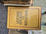 Legende istorice din Bucovina vintage