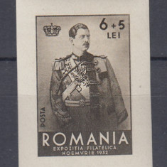 ROMANIA 1932 LP 101 EFIRO MNH