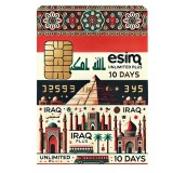 ESIM Iraq, Unlimited Plus, 10 Days