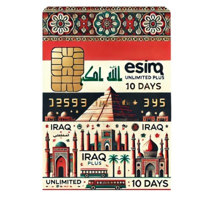 eSIM Iraq, Unlimited Plus, 10 Days foto