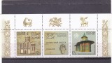 Romania MNH 2008 - emisiune comuna Rusia Federatia Rusa - LP 1809 g, Istorie, Stampilat