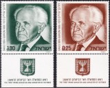 Israel 1974 - Seria Completă cu Cupoane (Tabs) &bdquo;David Ben-Gurion (1886&ndash;1973) / Primul Prim-Ministru al Statului Israel&rdquo; - Set 2 Timbre -KV1