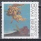 Germania 1991 - 100 de ani de la nașterea lui Max Ernst, MNH