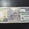 EGIPT 20 POUNDS UNC