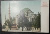 Carte postala, constantinopole, Mosquee Sulemainie, Stamboul, color