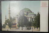 Carte postala, constantinopole, Mosquee Sulemainie, Stamboul, color
