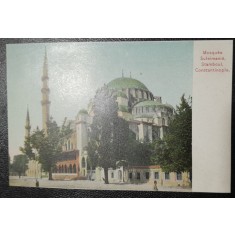 Carte postala, constantinopole, Mosquee Sulemainie, Stamboul, color