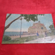 CARTE POSTALA CONSTANTA CAZINOUL CIRCULATA