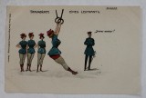 TRAUMBILDER EINES LEUTNANT &#039;S - VISUL UNUI LOCOTENENT - DESEN SATIRIC , CROMOLITOGRAFIE , CARTE POSTALA ILUSTRATA , CLASICA