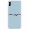 Husa silicon pentru Apple Iphone XS Max, Planets