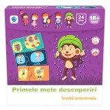 Puzzle Primele mele descoperiri, Smile Games, Invata antonimele, 24 piese