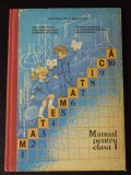 Matematica manual pentru clasa I - 1994 / Vasile Motrescu - de colectie