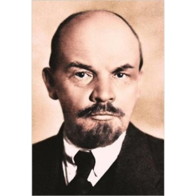 Lenin the Dictator - Victor Sebestyen foto
