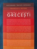 Francis E. Peters - Termenii filozofiei grecesti