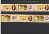 ROMANIA 2005 LP 1698 LP 1699 BUTCULESCU 160 ANI DE LA NASTERE 3 SERII+COLITA, Nestampilat