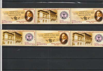 ROMANIA 2005 LP 1698 LP 1699 BUTCULESCU 160 ANI DE LA NASTERE 3 SERII+COLITA foto