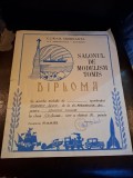 Diploma Salonul de Modelism Tomis (completata) - Medalie de Argint , Colectie Tunuri ,1989