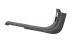 Ornament prag interior st&acirc;nga față FORD FIESTA VII 2019 OEM: H1BB-A13209-ACW 13872705