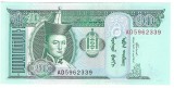 Bancnota 10 tugrik 2005, UNC - Mongolia
