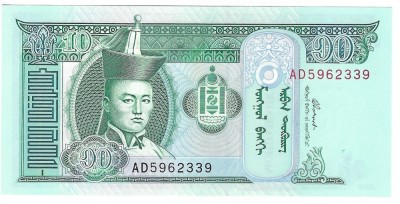 Bancnota 10 tugrik 2005, UNC - Mongolia foto