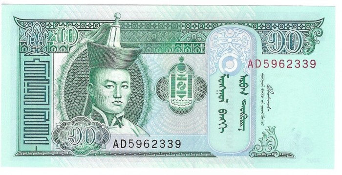 Bancnota 10 tugrik 2005, UNC - Mongolia