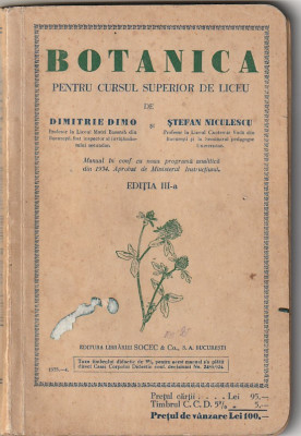 DIMITRIE DIMO, STEFAN NICULESCU - BOTANICA PENTRU CURSUL SUPERIOR DE LICEU 1935 foto