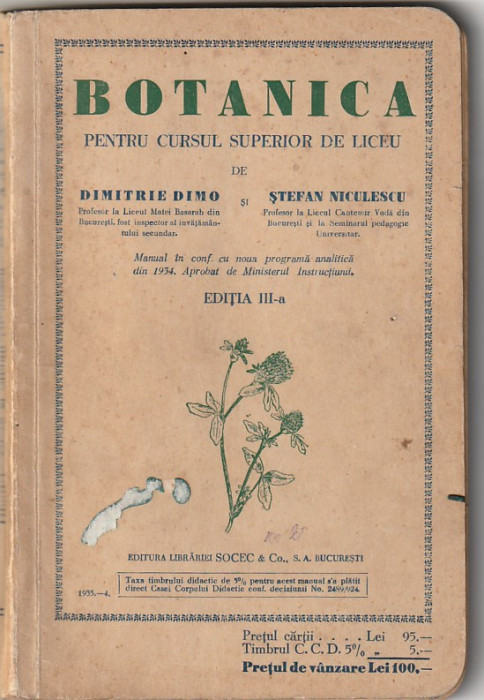 DIMITRIE DIMO, STEFAN NICULESCU - BOTANICA PENTRU CURSUL SUPERIOR DE LICEU 1935
