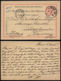 Austria 1896 Old Postcard Postal stationery Vienna to Scheveningen NL DB.294