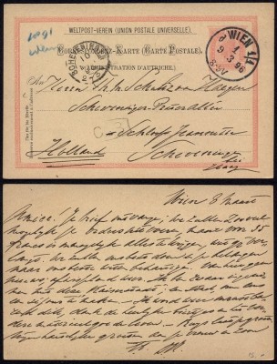 Austria 1896 Old Postcard Postal stationery Vienna to Scheveningen NL DB.294 foto