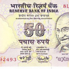 M1 - Bancnota foarte veche - India - 50 rupii - 2008